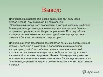 Почему важно не быть одному
