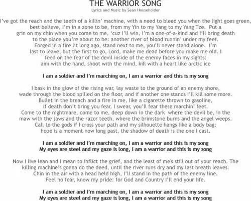Слова песни warriors. Warrior текст перевод. Imagine dragons warriors перевод. Warrior текст перевод. Warriors imagine dragons.