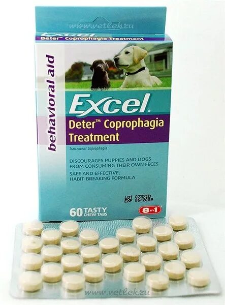 Excel deter