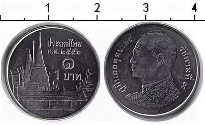 600 бат. Монета Таиланд 1 бат 2009. Тайланд монета с коровой. Таблица года на монетах Тайланда. Монеты Таиланда каталог с фотографиями и названиями.