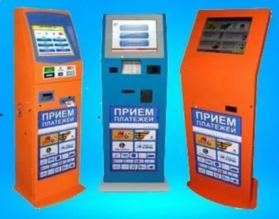 Терминал приема платежей