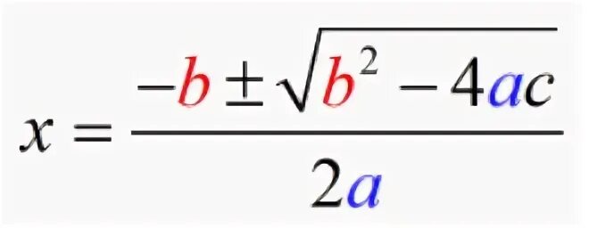 Y 1 9x b 2 13. X B 2a формула. Формула a+b 2. X+Y+X^2- B^2 ajhvekf. Quadratic Formula.