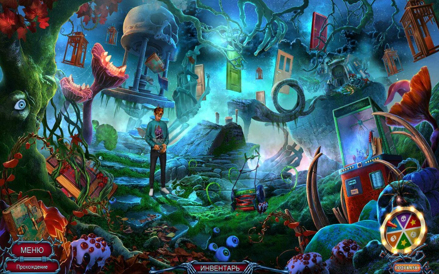 Helloween 4