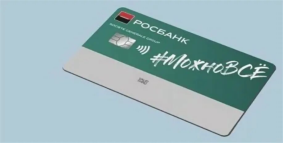Тинькофф суприм