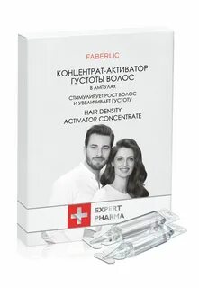 Концентрат активатор