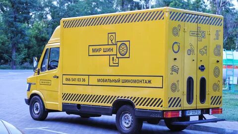 Мобильный шиномонтаж екатеринбург