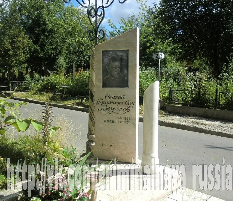 Опг телеграм. Опг телеграм. Опг юго-запад саранск. Опг телеграм. Серге́й ива́нович тимофе́ев («сильвестр»).