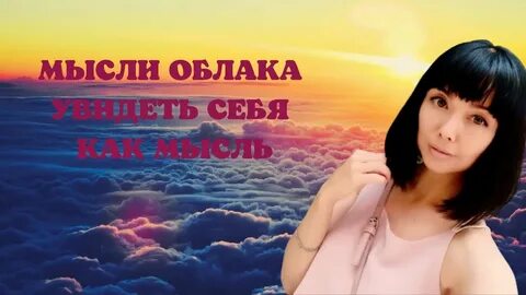 Разговоры обо всем 3