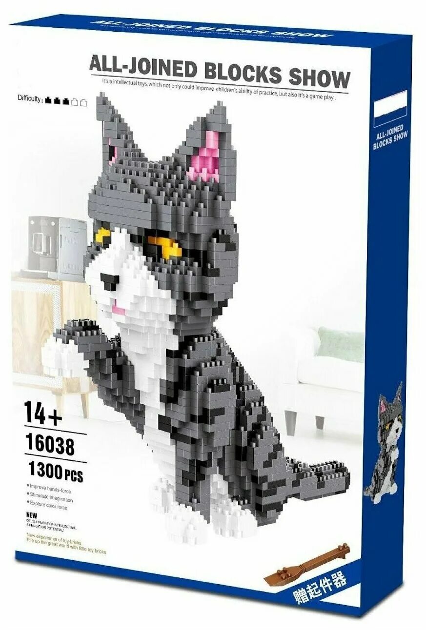 Котенок из конструктора. Оригами кот скульптура паперкрафт. Паперкрафт лежащий кот. 3д конструктор кот. 3д конструктор кот.