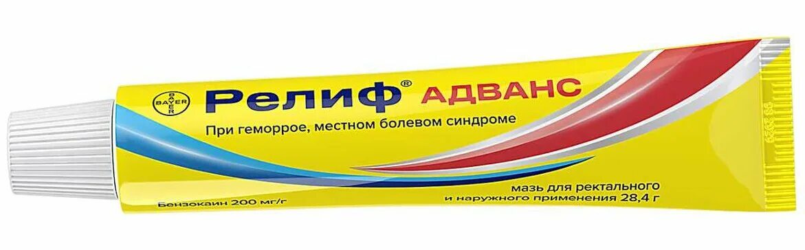 Релиф мазь 28,4г Bayer. Релиф адванс мазь 28,4г. Релиф адванс мазь д/рект. И наружн. Прим. 28,4г. Релиф мазь ректальная 28,4 гр. Релиф при наружном геморрое