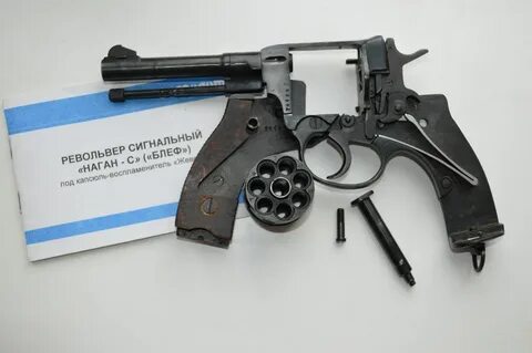 Сигнальный револьвер 5.6 мм
