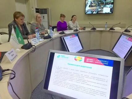 Сайт института открытого образования архангельск