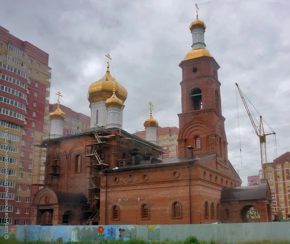 Храм вознесения господня тобольск. Тобольск 10 микрорайон церковь. Храм вознесения господня тобольск. Вознесенская церковь тобольск. Тобольск 10 микрорайон церковь.