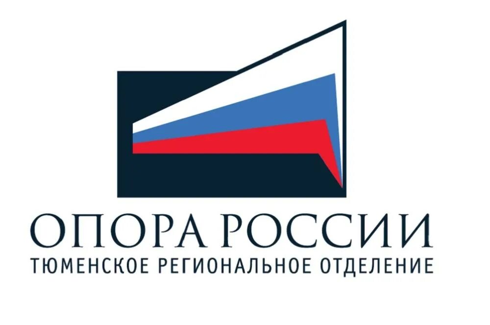 Общество опора россии