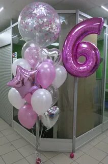 Шарики на 5 лет девочке