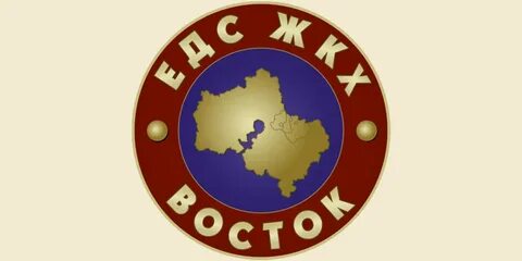 Едс восток пушкино