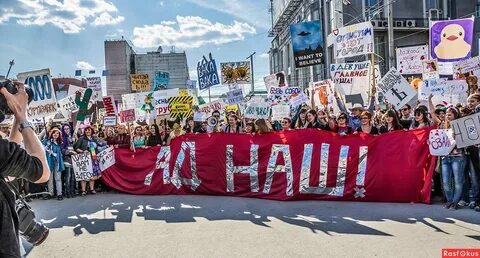 Ни с первого дня