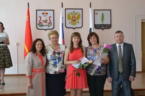 Починок 2