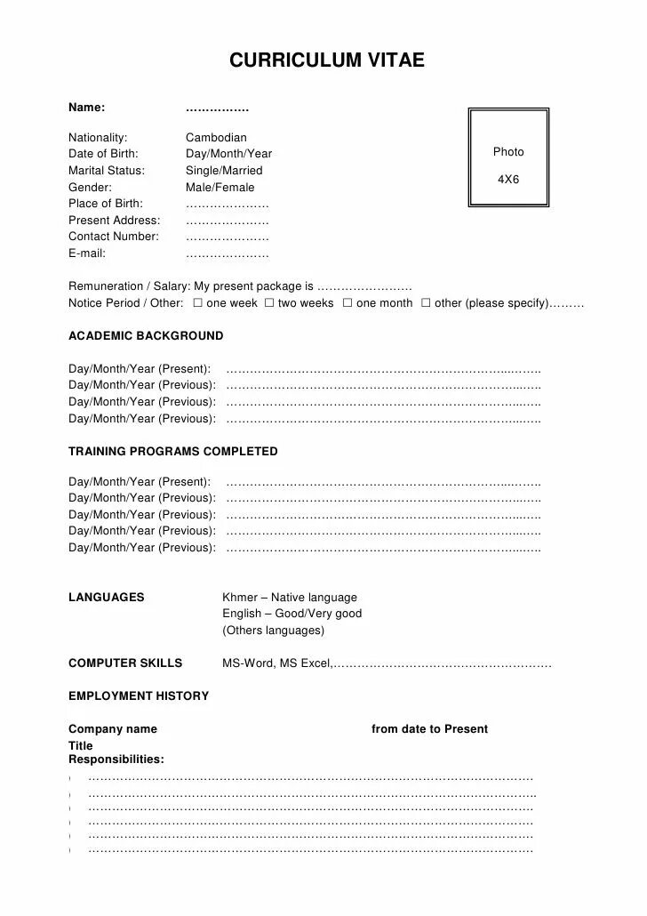 Cv form