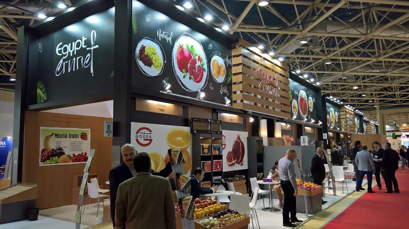 Выставка Крокус Экспо WORLDFOOD Moscow. Осенняя выставка продуктов питания WORLDFOOD Moscow. WORLDFOOD Moscow 2020. Выставка продуктов питания WORLDFOOD Moscow. Ворлд фуд