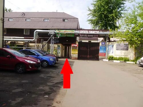 Панорама: Рыбачок, товары для охоты, Электродная ул., 14, стр. 2 - Яндекс.Карты
