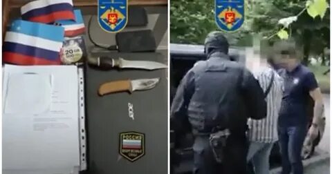Москва провели обыск