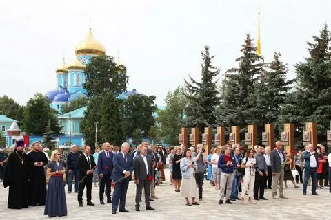 3 дня в задонске