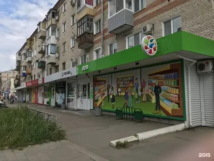 Два хабаровска