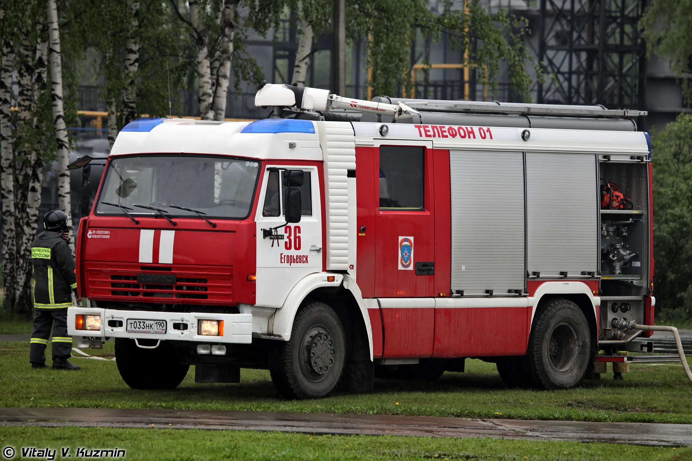 Пожарные автомобили конспект мчс. Машина "Fire Truck" пожарная, 49450. АВД пожарный автомобиль. Номер пожарной машины. Пожарная машина русская современная.