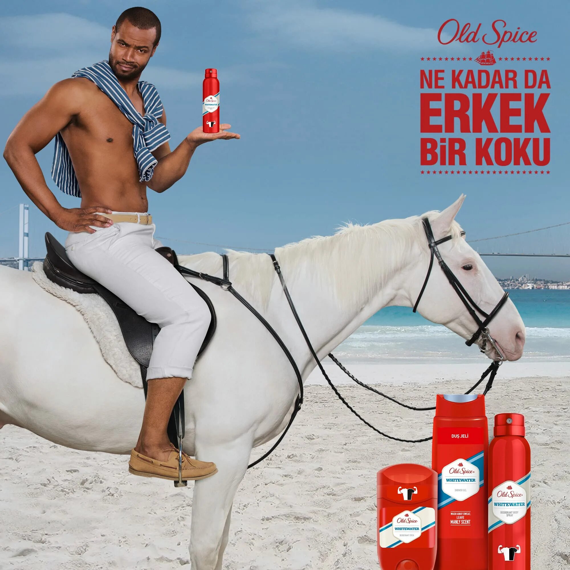 Дезодорант old Spice мужчина из рекламы.