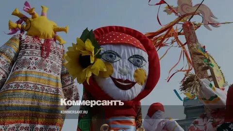 Масленица в парках самары 2024