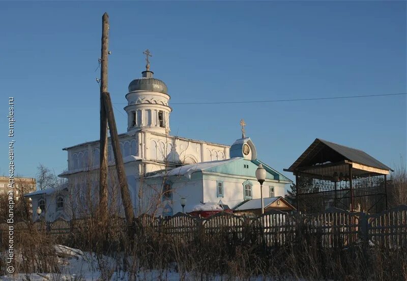 Город Лысьва церкви. Лысьва храм