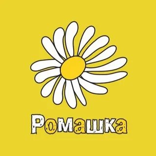 Эмблема ромашка