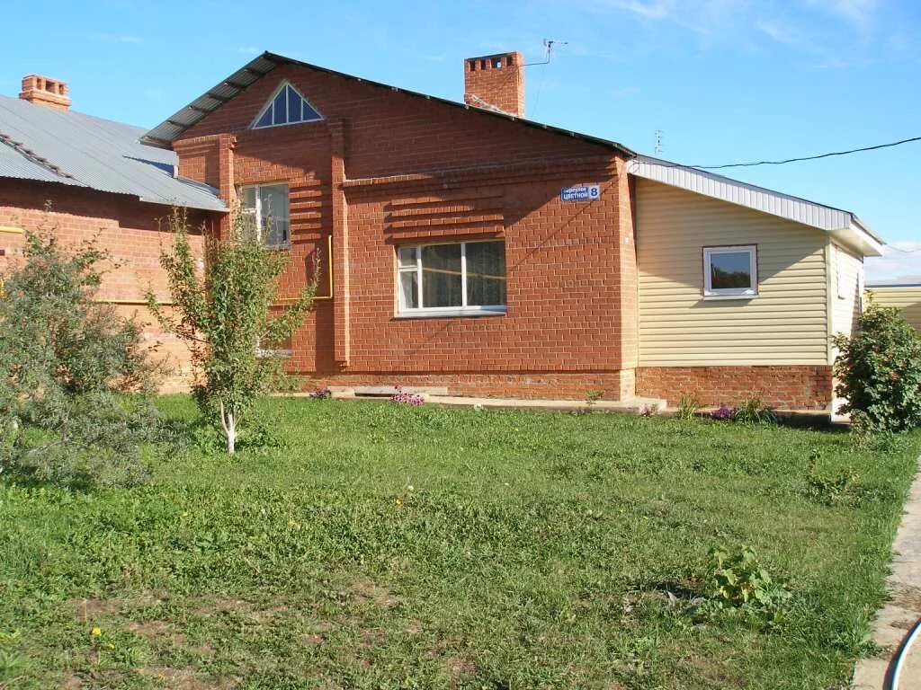 Пригород челябинска деревни. Уфимский тракт челябинск дома. L town челябинск. Кп александрия екатеринбург. Коттеджи в челябинске.