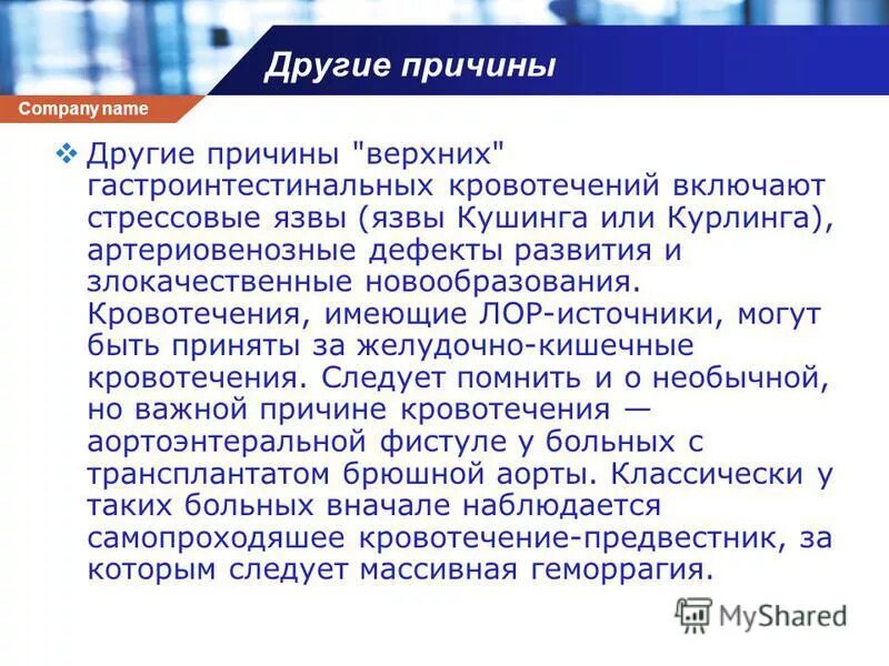 декстер цитаты. цитаты насчет дня рождения.