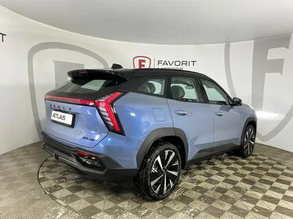 Atlas fx11