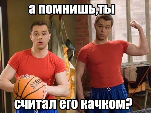 Универ качок. Слободан милошевич цитаты. Высказывания милошевича. Я тоже не считал. Слободан милошевич цитаты.