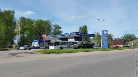 Где было 70