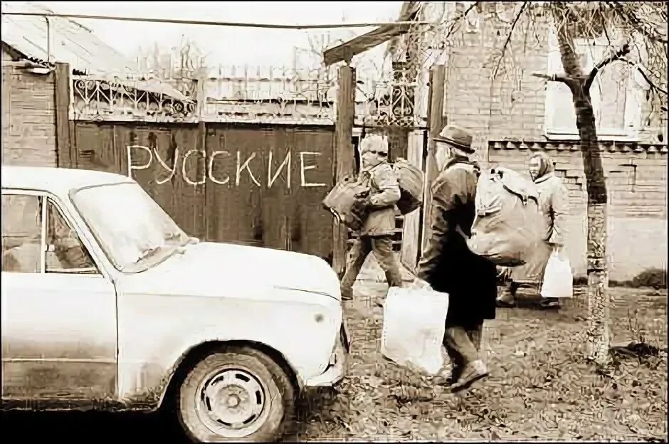 Когда переехал не помню