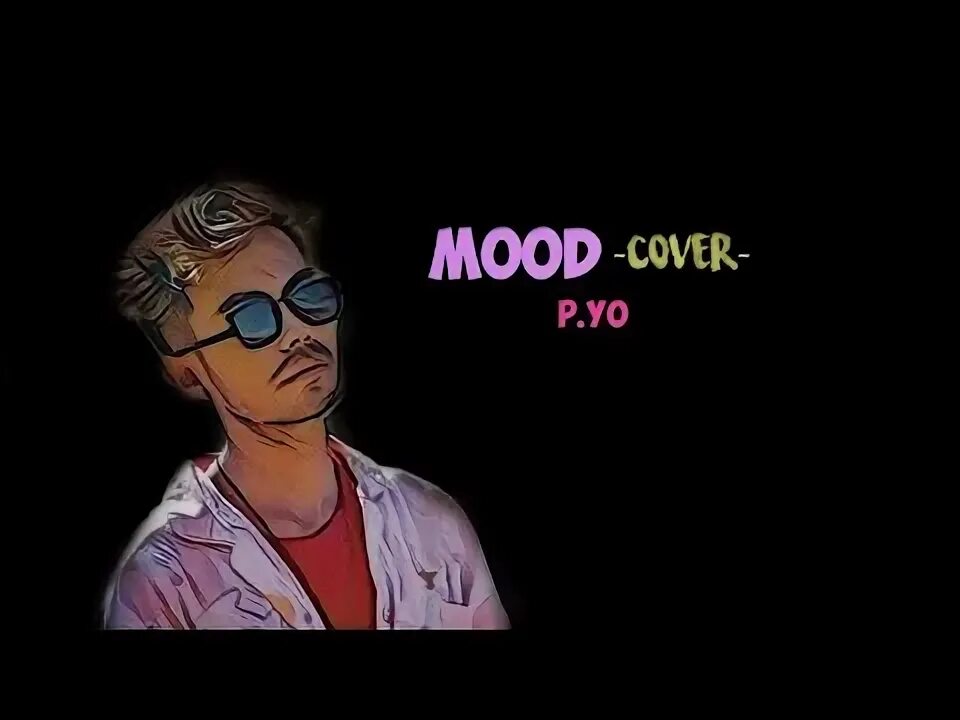 Mood cover. Mood cover. Обложка с названием mood. Исполнитель fame on fire. Mood cover.