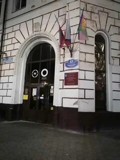 Гбпоу кк амт ул кирова 43 отзывы