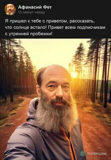 Нейросеть писатель