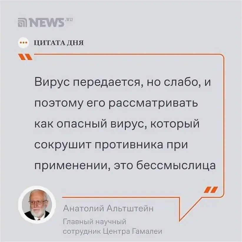 Каждый день юра читает по 3. Каждый день юра читает по 3. Каждый день юра читает по 3. Каждый день юра читает по 3. День юрка мем.