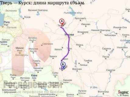 Нижний новгород тверь сколько км