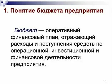 Администрация Нерльского городского поселения Тейковского муниципального района 