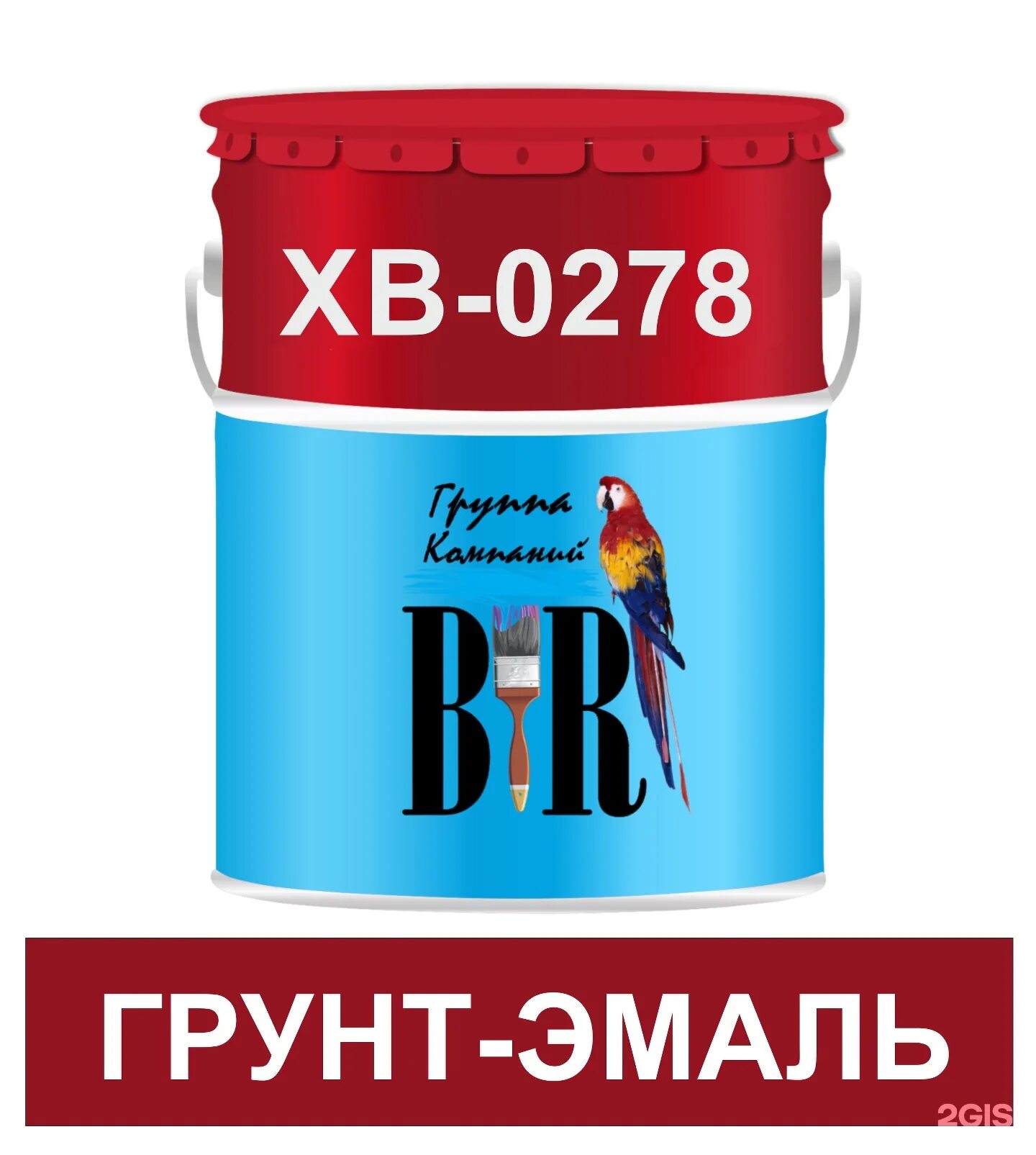 Грунт эмаль унипол сбэ. Краска грунт эмаль акромет 25 кг. грунт-эмаль 3в1 хв-0278. грунт-эмаль сбэ-111 унипол. грунт-эмаль по ржавчине хв-0278.