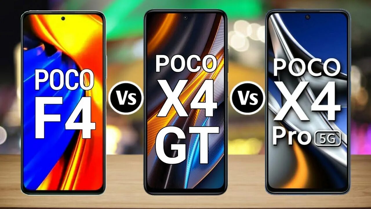 Poco f4 gt против poco f5. Поко х4. Poco x4 gt vs f3. Poco f4 gt x4 gt сравнение. Сравнение poco x4