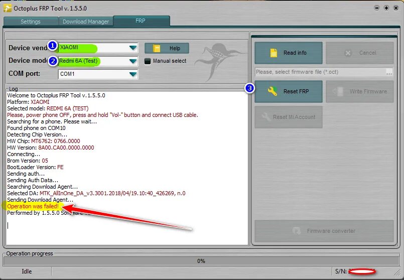 Octopus FRP Tool. Octopus FRP Tool v 2.1.8.1. Octoplus Huawei 1.2.5. FRP Прошивка. Бесплатный frp tool