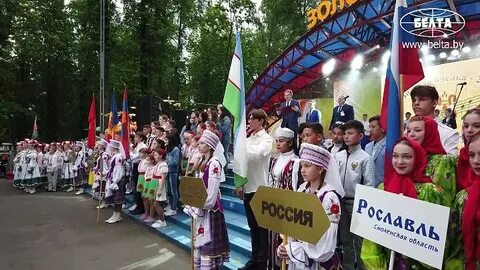 Золотая пчелка климовичи 2024