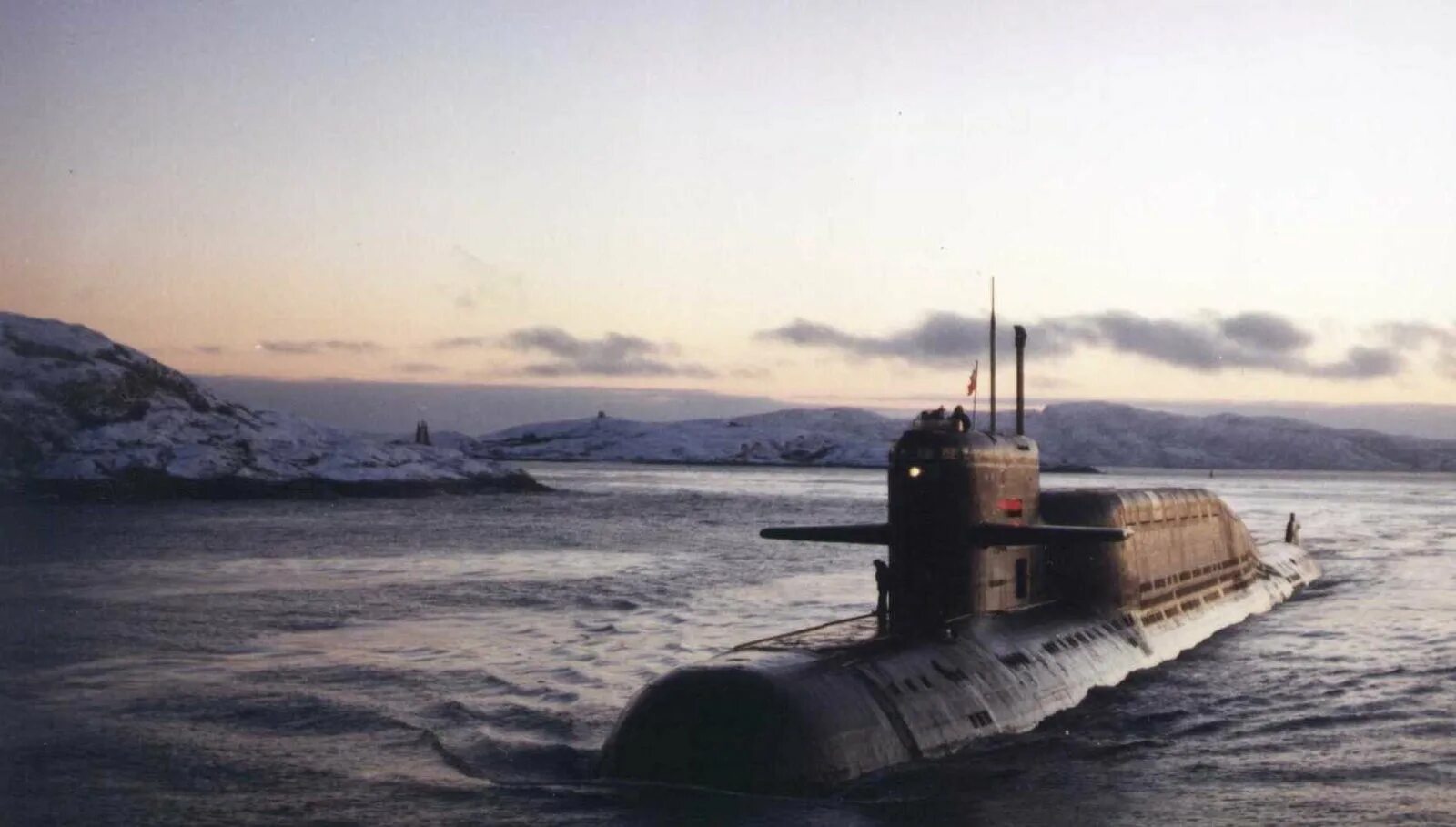 День подводника в 2024 поздравления. День моряка подводника в России 2023. День моряка надвлдника.